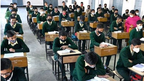 UP: Over 1,400 students to get admission in 'Atal residential schools'