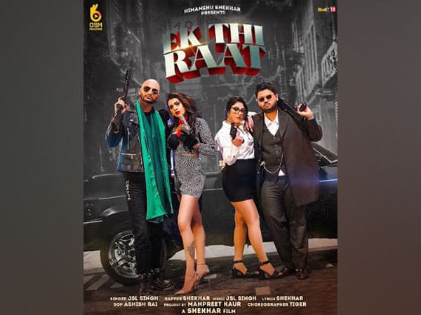 OSM Records launches a new song 'Ek Thi Raat' starring renowned OTT actors Shivankit Singh Parihar and Badri Chavan