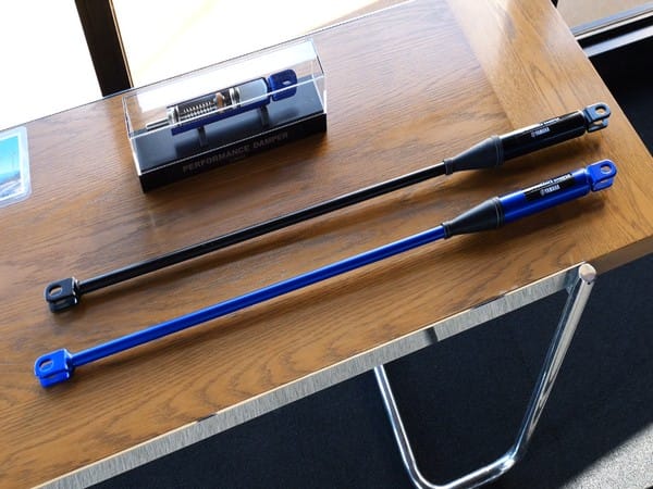 Japanese company Yamaha introduces high-performance damper for vehicles 