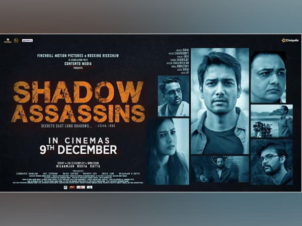 'Shadow Assassins': Assam's 'secret killings' have come back to haunt