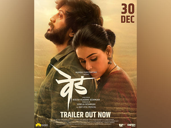 Riteish Deshmukh unveils official trailer of debut directorial 'Ved'