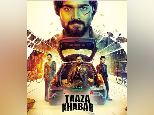 Bhuvan Bam's debut series 'Taaza Khabar' trailer out now