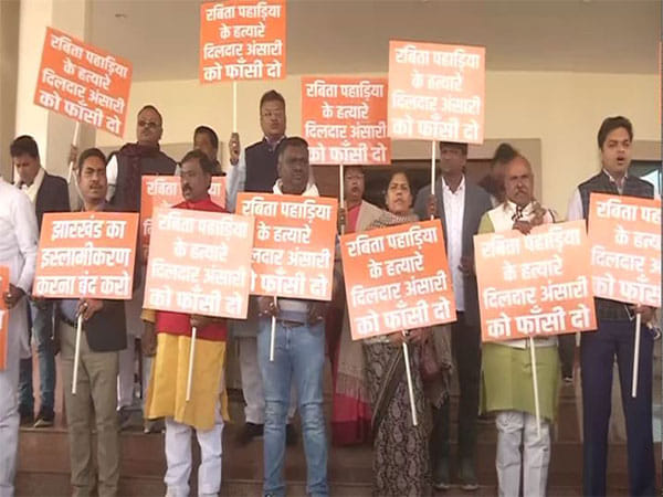 BJP MLAs protest outside Jharkhand Assembly demanding CM Soren's resignation over murder of tribal girl in Sahibganj
