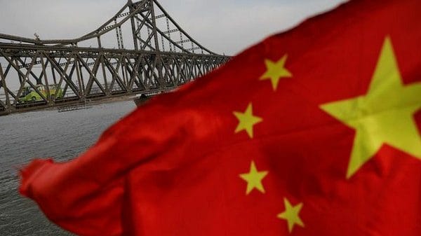 Representative Image of Chinese Flag