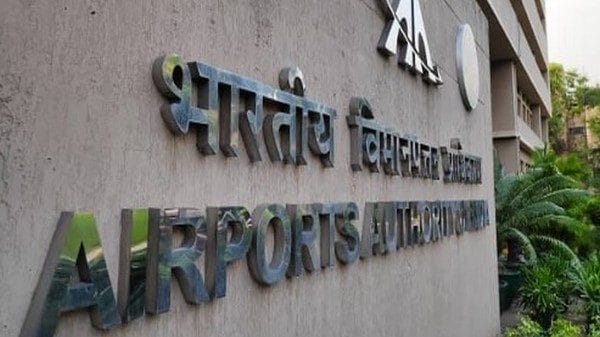 AAI okays allotment of 50 acres to TASL at Vadodara Airport