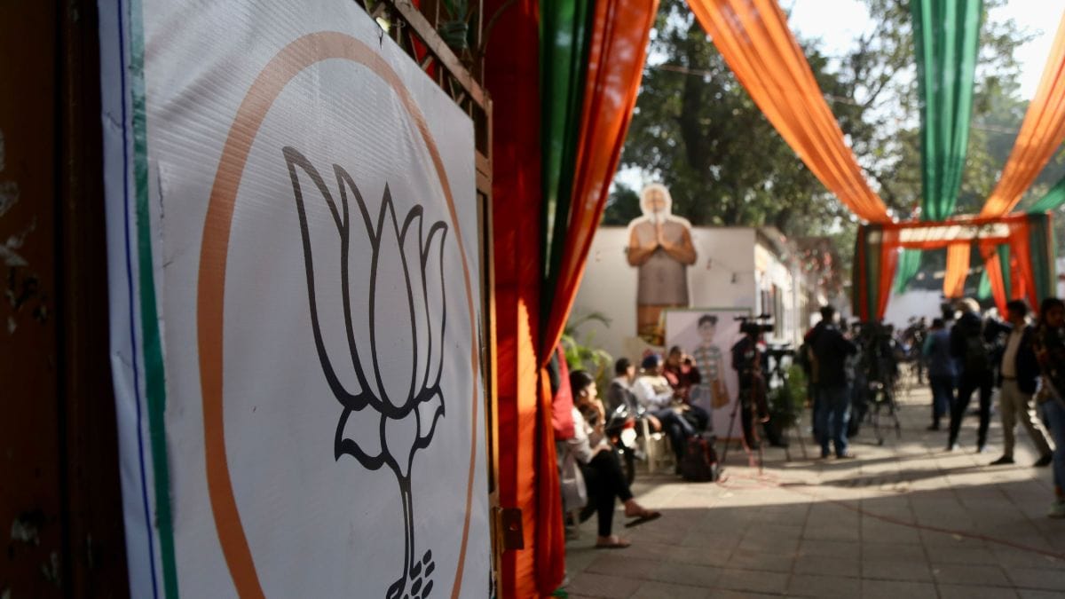 The BJP's office in Delhi | Credit: Manisha Mondal, ThePrint