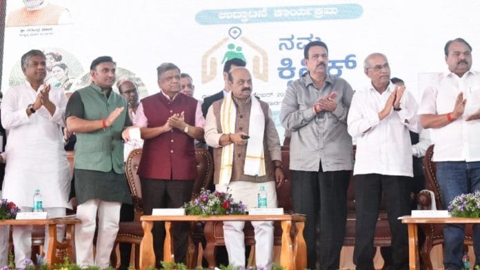 Chief Minister B.S. Bommai inaugurates Namma Clinics at an event on Wednesday | Twitter | @CMofKarnataka