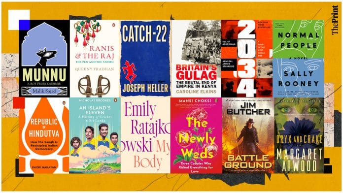 Illustration by Manisha Yadav | ThePrint