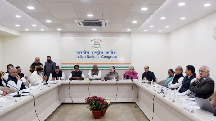 First meeting of Congress Steering Committee after Mallikarjun Kharge's election as President in Delhi Sunday | ANI