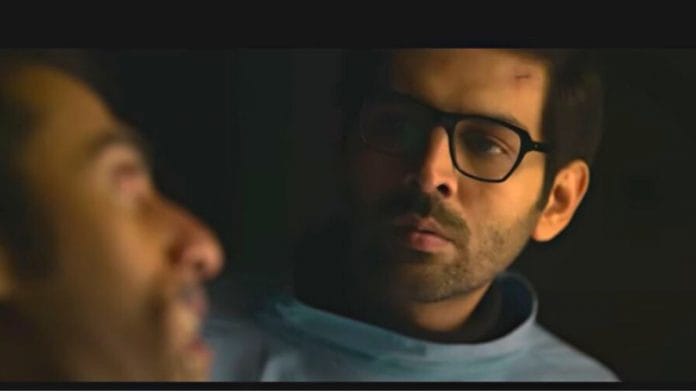 Freddy on Hotstar | YouTube screenshot