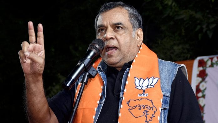 File photo of Paresh Rawal addressing a BJP rally in Gujarat | ANI