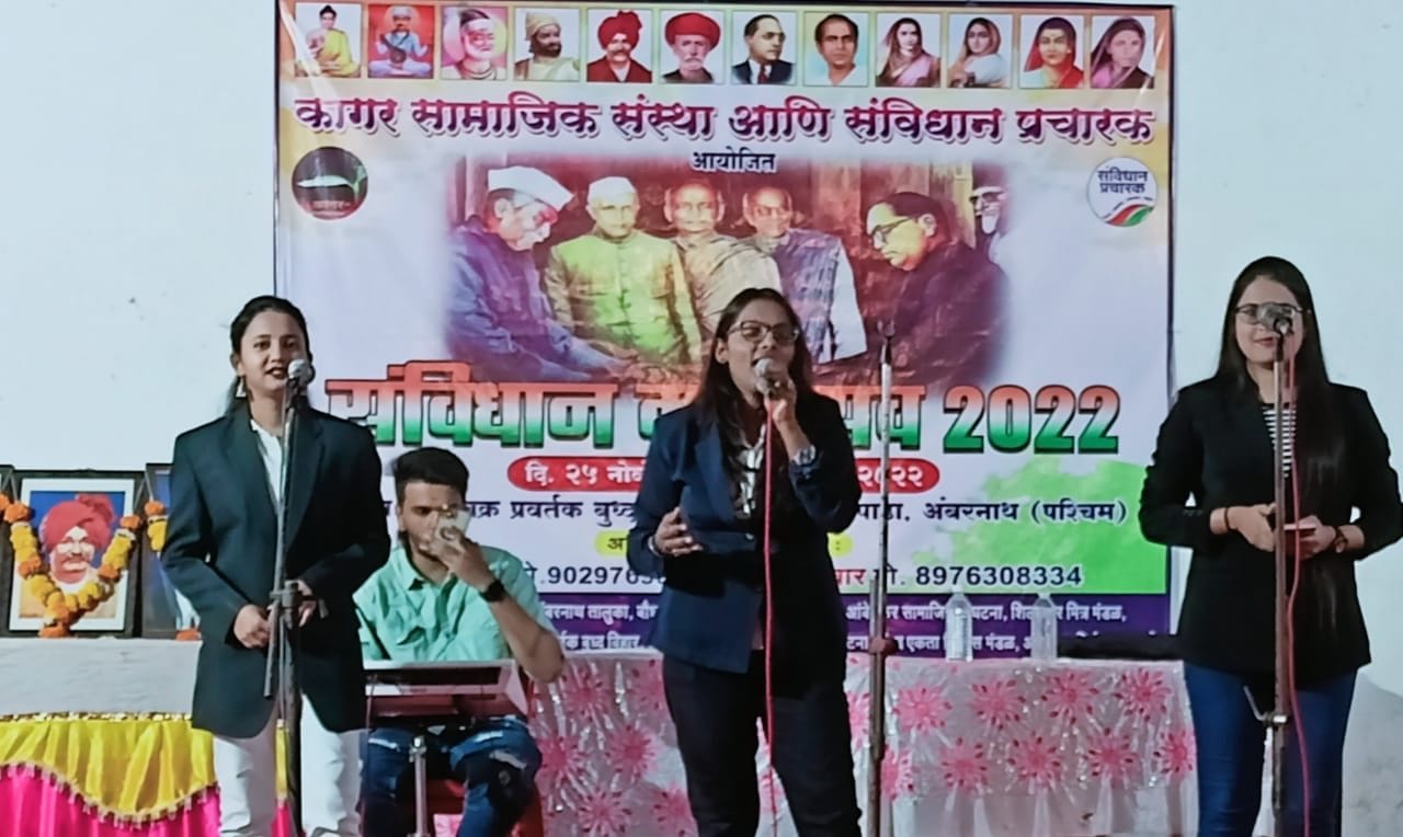 Shital at the Samvidhan Mahotsav arranged at Ambernath | Purva Chitnis/ThePrint