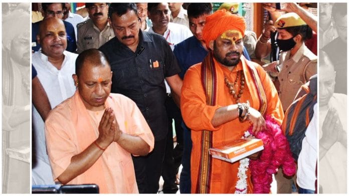 File photo of Raju Das with Uttar Pradesh CM Yogi Adityanath | Facebook/Raju Das