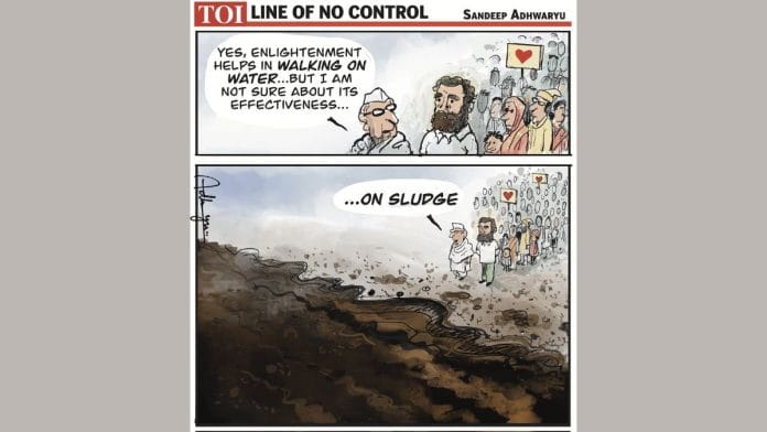 Sandeep Adhwaryu | The Times of India