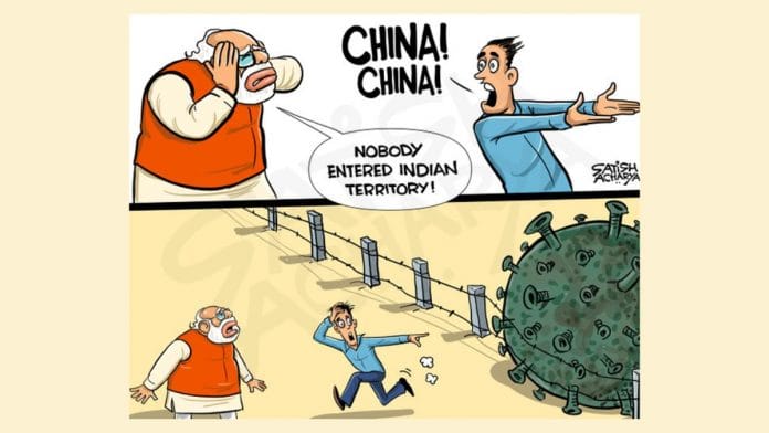 Satish Acharya | Twitter/@satishacharya