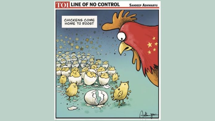 Sandeep Adhwaryu | The Times of India