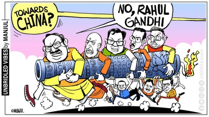 Manjul | Twitter/@MANJULtoons | Vibes of India