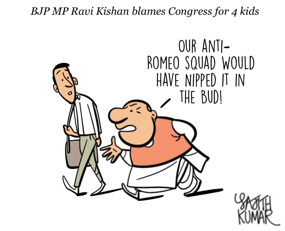 Sajith Kumar | Twitter