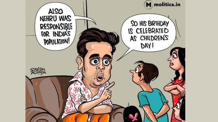 Satish Acharya | Twitter/@satishacharya