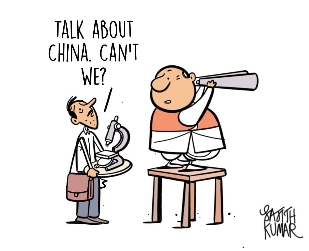 Sajith Kumar | Twitter