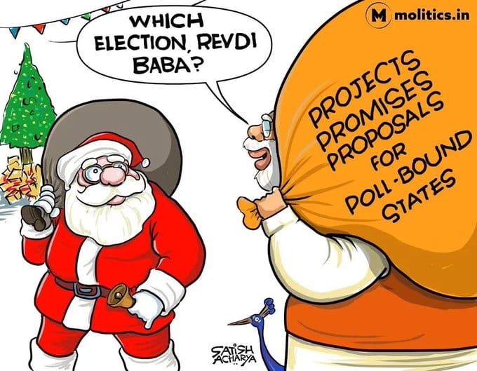 Satish Acharya | Twitter/@satishacharya