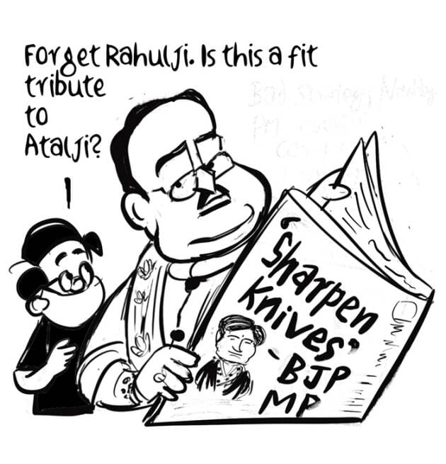 E P Unny | The Indian Express
