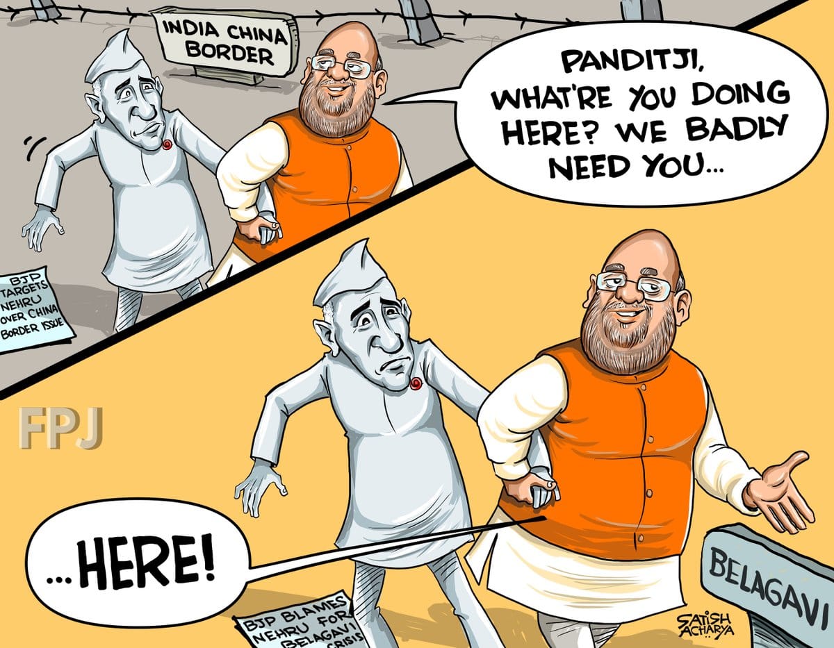 Satish Acharya | Twitter/@satishacharya
