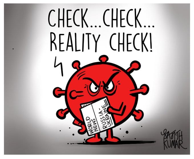 Sajith Kumar | Twitter