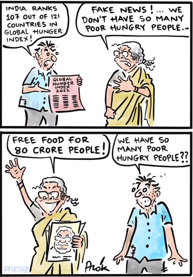 Alok Nirantar | Twitter/@caricatured