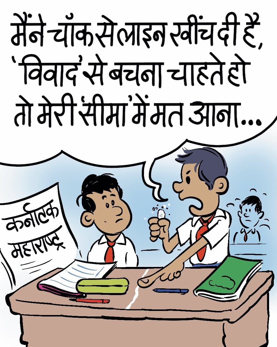 Irshad Kaptan | Twitter /@irshadkaptan1