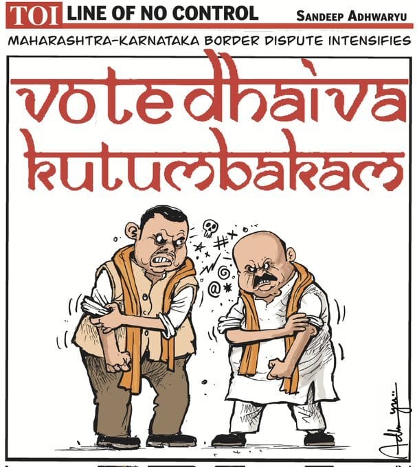 Sandeep Adhwaryu | The Times of India