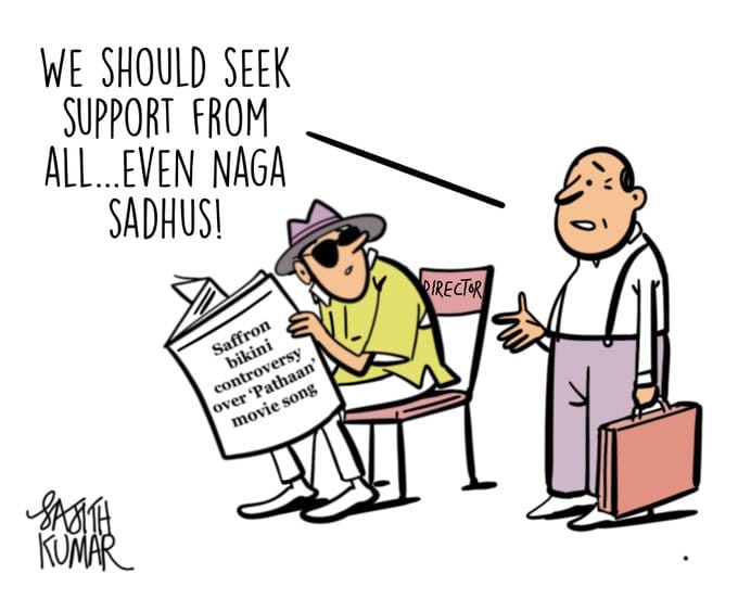 Sajith Kumar | Twitter