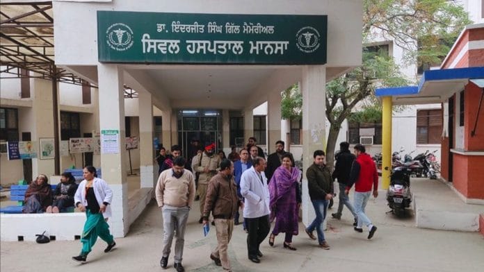 File photo of Mansa Civil Hospital | Representational image |Twitter@drmanojbala