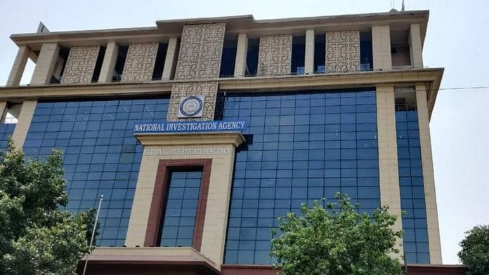 NIA building in New Delhi | PTI file photo