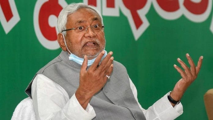 File photo of Bihar CM Nitish Kumar | PTI