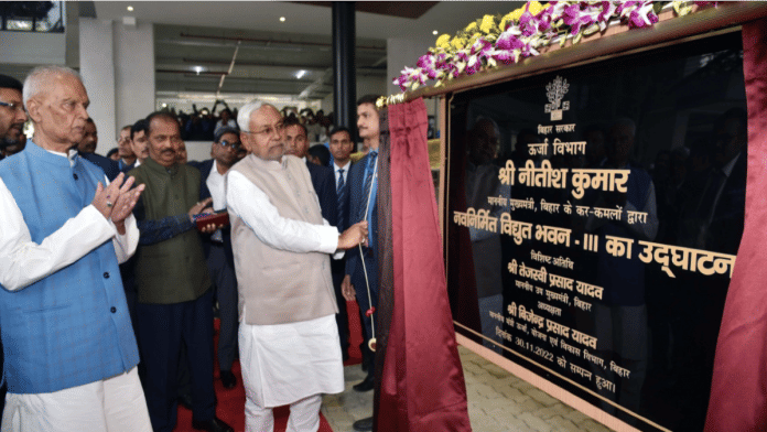 Bihar CM Nitish Kumar at launch of energy sector schemes in Patna on Wednesday | Twitter | @NitishKumar