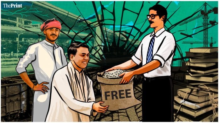 Illustration by Prajna Ghosh