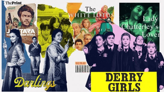 Illustration by Soham Sen