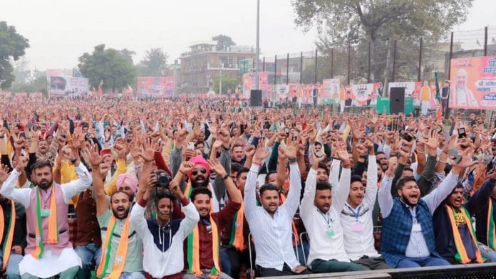 File photo of Bharatiya Janata Party (BJP) supporters attend a public meeting addressed by Union Home Minister Amit Shah at Paonta Sahib | ANI