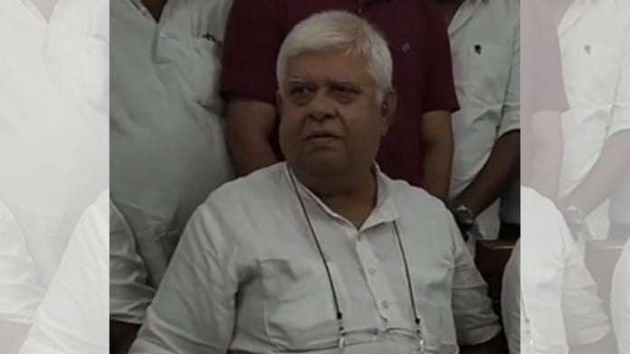 Raja Pateria | Photo: Twitter/Gaurav Tiwari