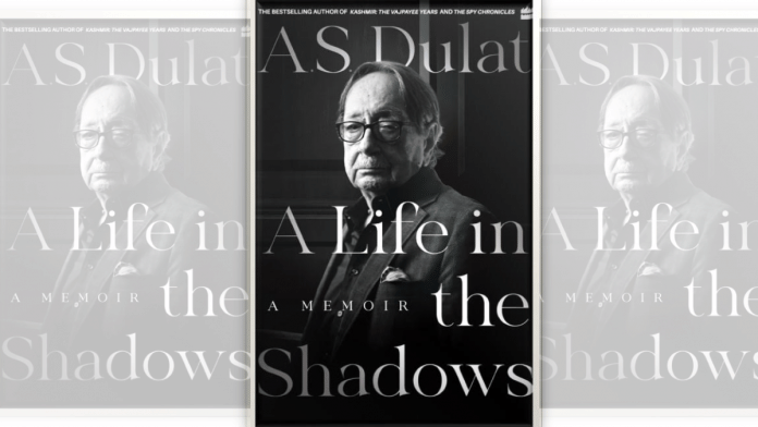 Book cover: HarperCollins India