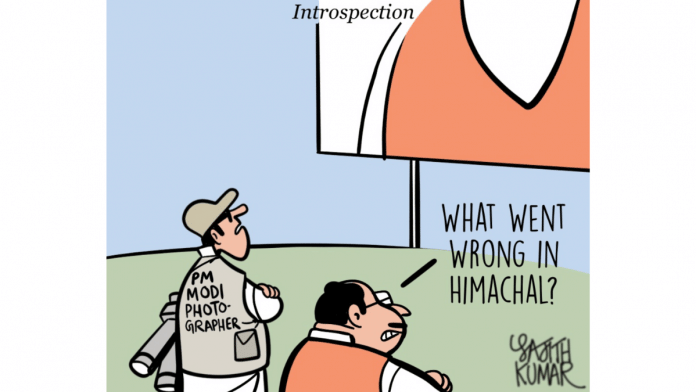 Sajith Kumar | Twitter/@sajithkumar