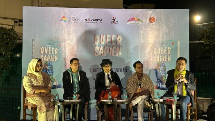 From Left to Right Dr Aqsa Shaikh, Sharif Rangnekar, Debolina Dey, Saurabh Kirpal, Saif Mahmood | Nikhil Rampal, ThePrint