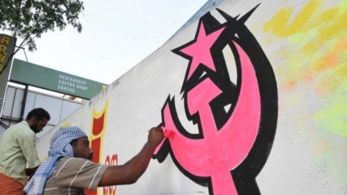 IUML is no pariah to CPI (M), having shared power in the past | Photo: PTI