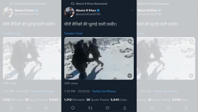 Image credits: Twitter/@wasimkhan0730