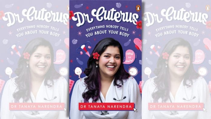 Book cover: Penguin India