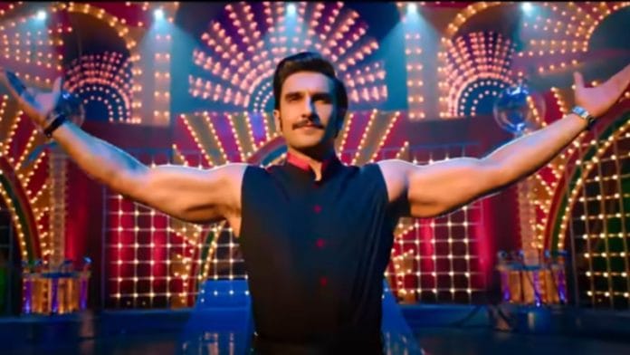 Ranveer Singh in Cirkus | YouTube screenshot