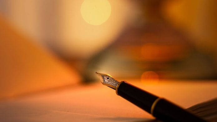 Image credits: Max Pixel