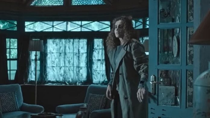 Taapsee Pannu in Blurr | YouTube screenshot