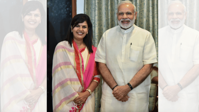 Darshita Shah and Narendra Modi | Facebook